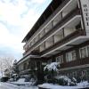 bormio