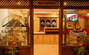 himalayan glory inn