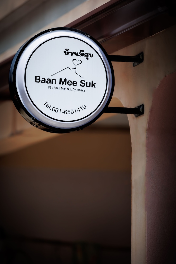 baan mee suk ayutthaya hostel