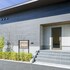 rakuten stay villa yatsugatake