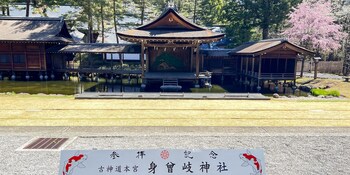 rakuten stay villa yatsugatake