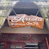 arista homestay sapa
