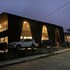 arista homestay sapa