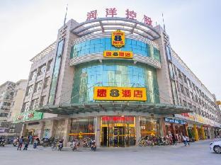 LandMark-Image