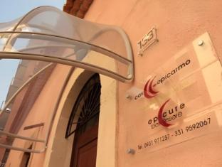 casepicarmo guest house