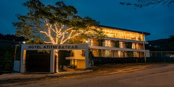 mahamanjushree nagarkot
