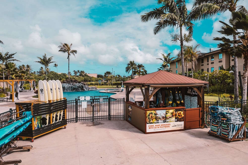 courtyard by marriott oahu north shore