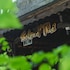 spatel dannam boutique spa and hotel