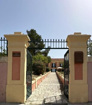 matera