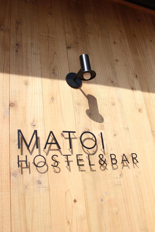 matoi hostel and bar