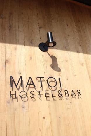matoi hostel and bar