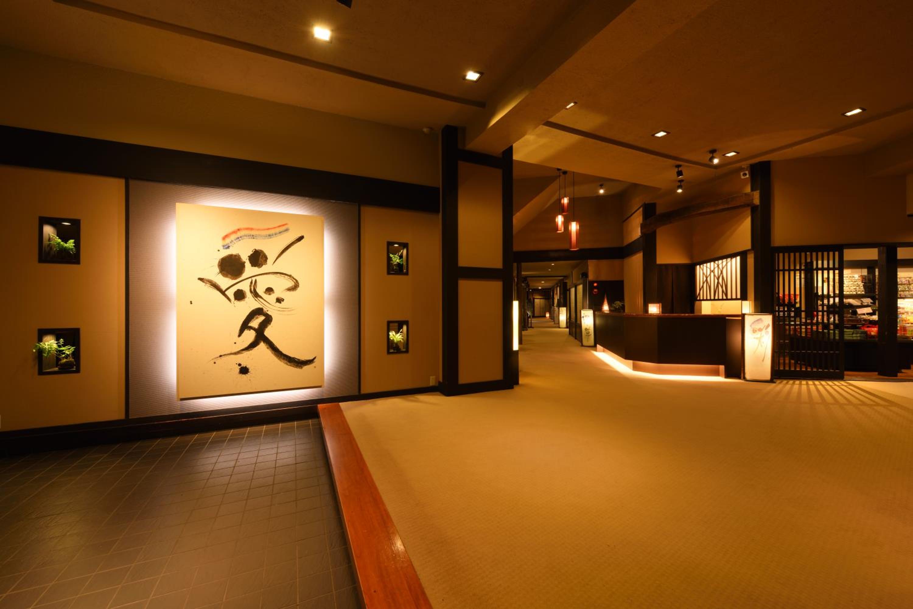 onogawa onsen kajikaso