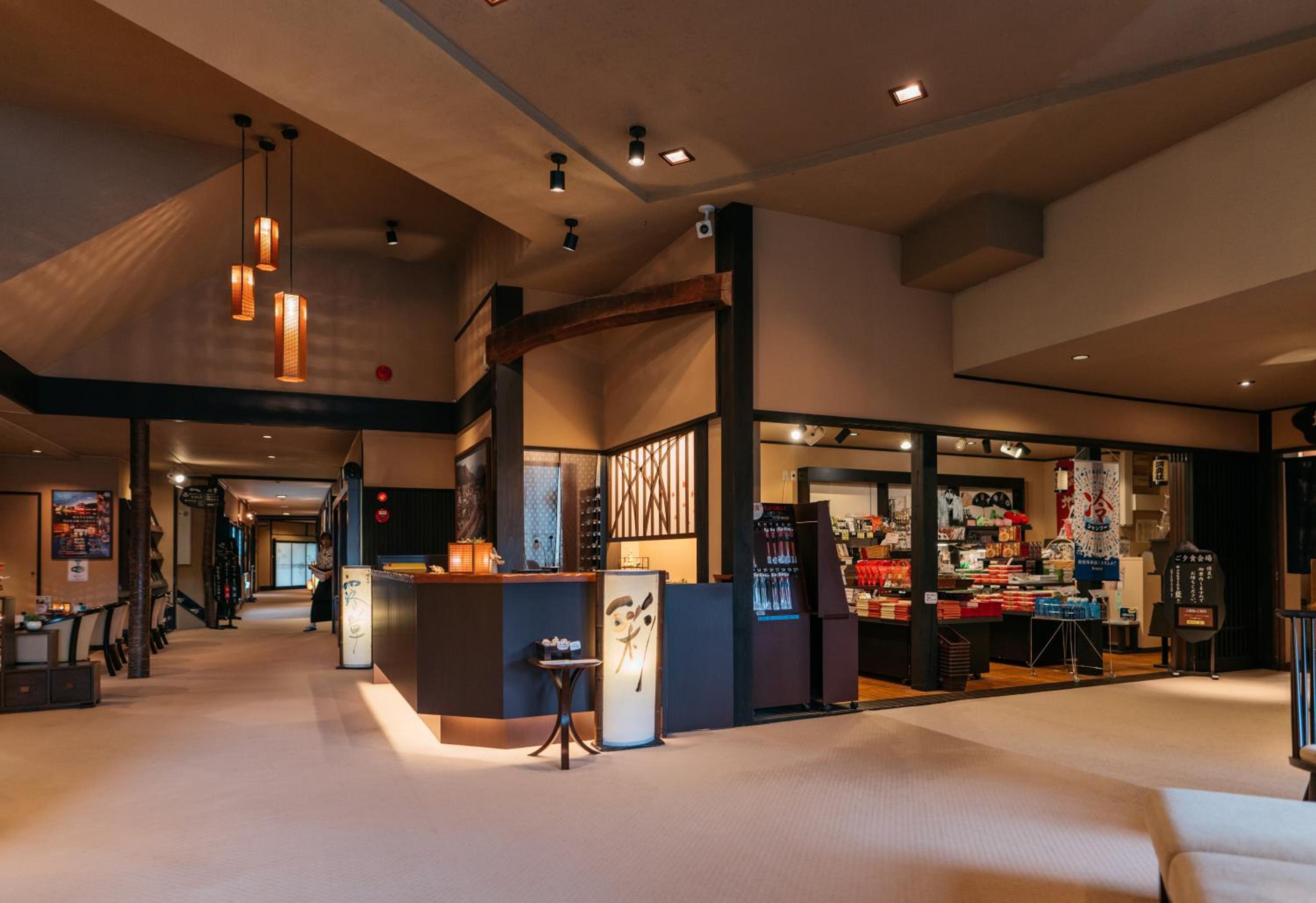 onogawa onsen kajikaso