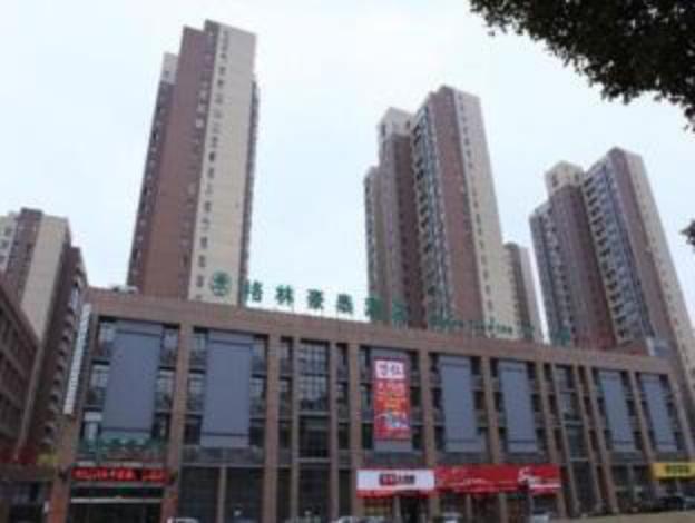 greentree inn changzhou zhongwu avenue lihua hotel