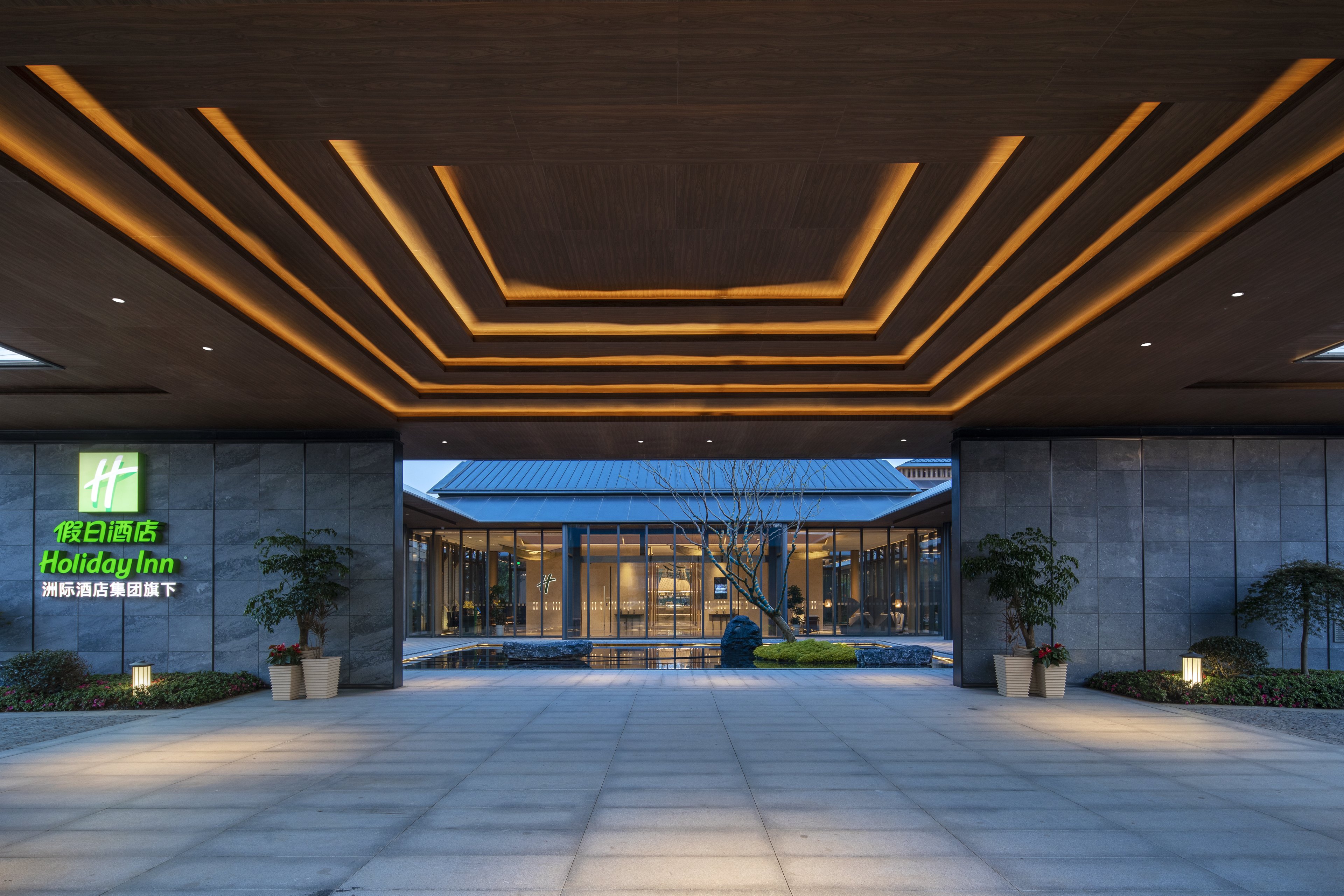holiday inn deqing xinshi ancient town an ihg hotel