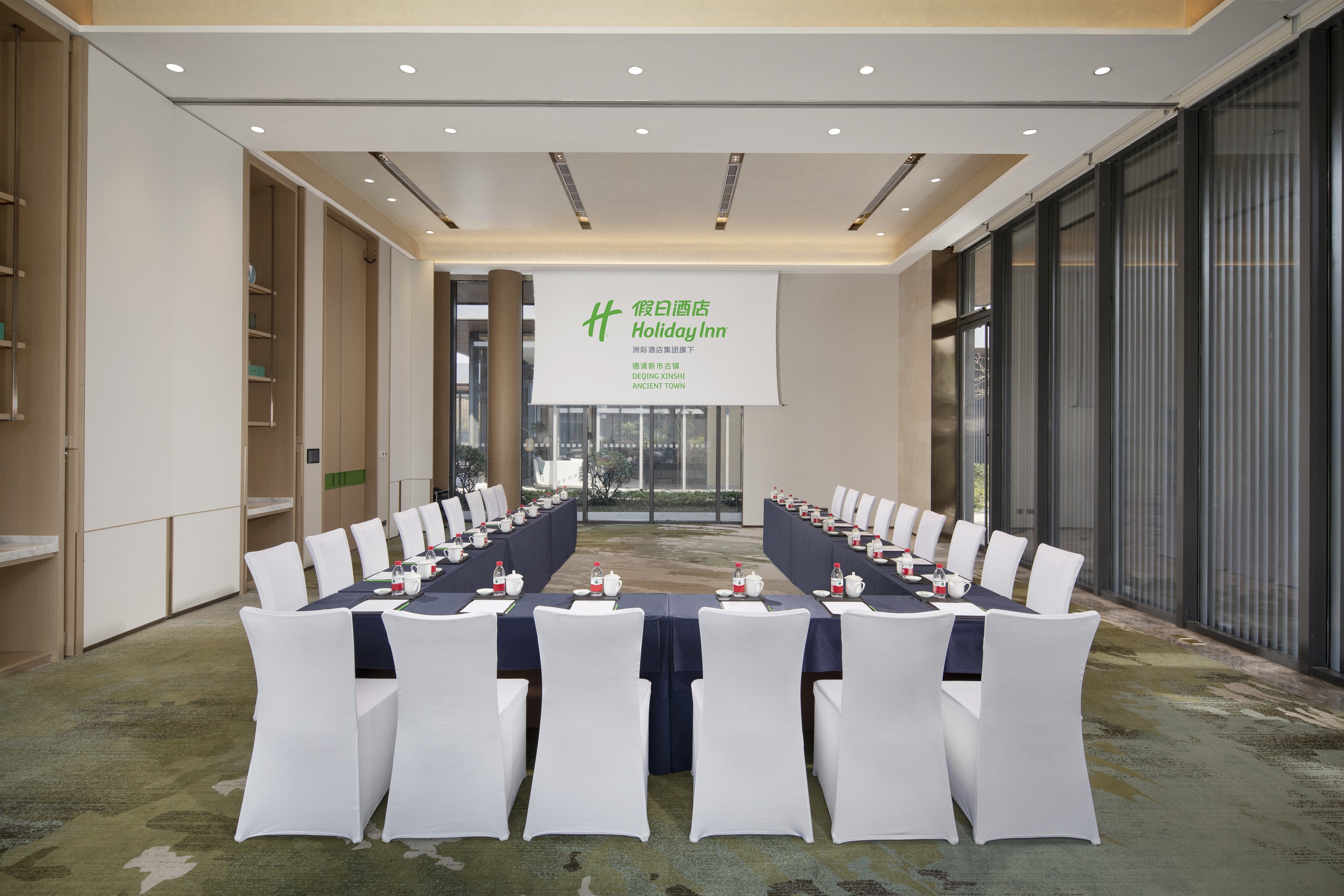 holiday inn deqing xinshi ancient town an ihg hotel