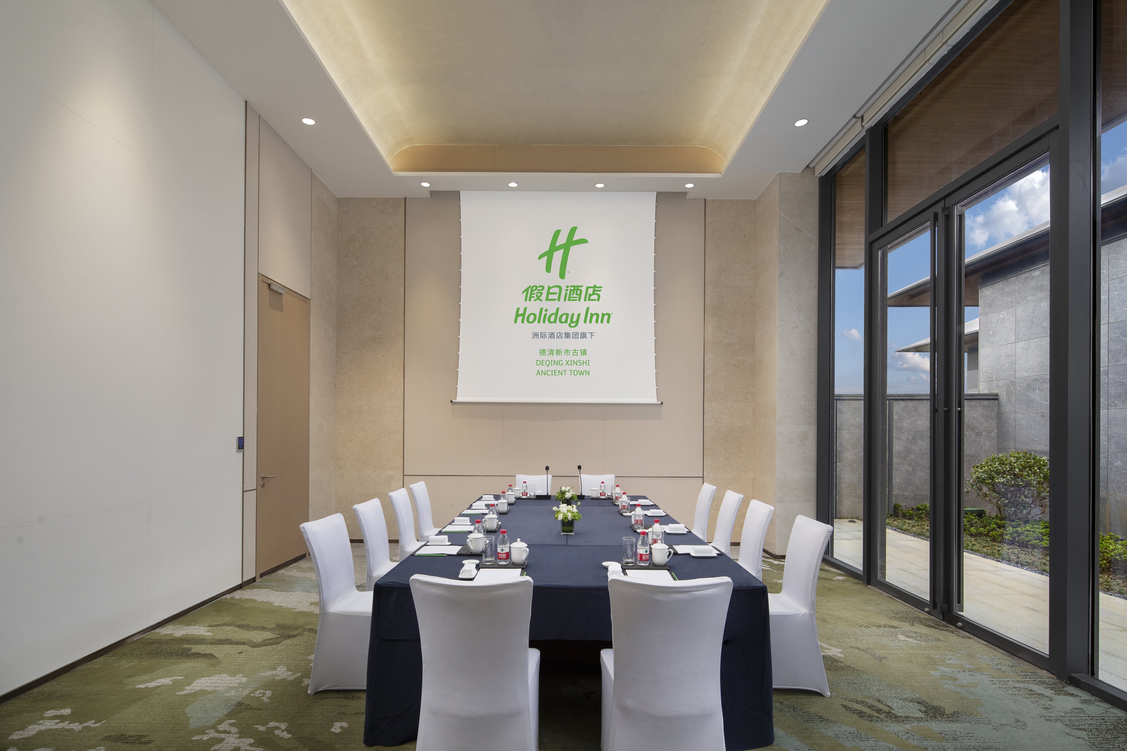 holiday inn deqing xinshi ancient town an ihg hotel