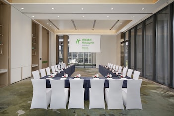 holiday inn deqing xinshi ancient town an ihg hotel