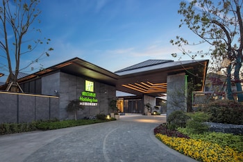 Holiday Inn Deqing Xinshi Ancient Town, An Ihg Hotel,Hangzhou>>Deqing,3.5 star