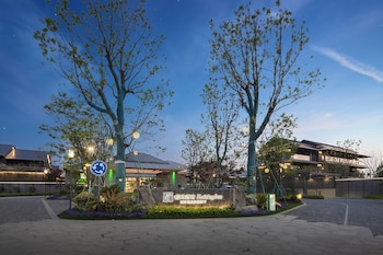 holiday inn deqing xinshi ancient town an ihg hotel