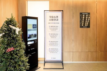 chungju