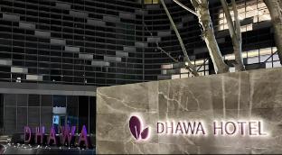 dhawa xian chanba