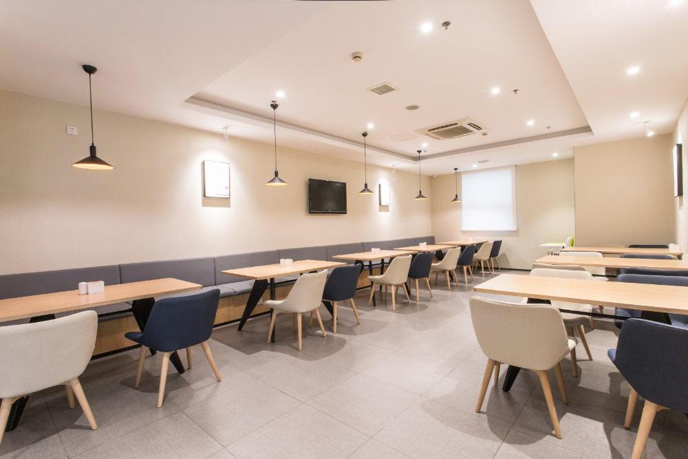 hanting hotel suzhou xiangcheng jiayuan road