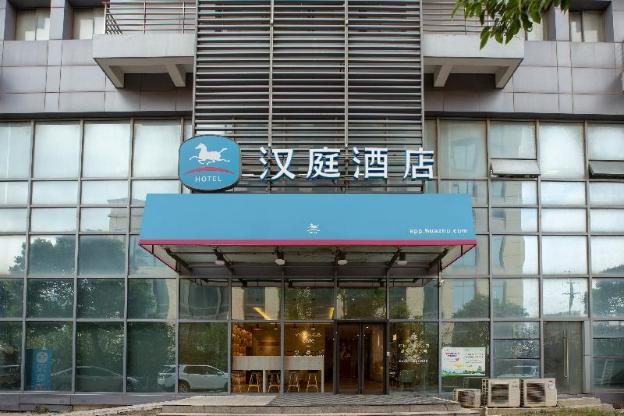hanting hotel suzhou xiangcheng jiayuan road