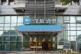 hanting hotel suzhou xiangcheng jiayuan road