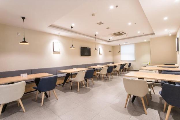 hanting hotel suzhou xiangcheng jiayuan road