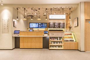 hanting hotel suzhou xiangcheng jiayuan road