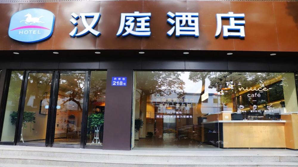 suzhou