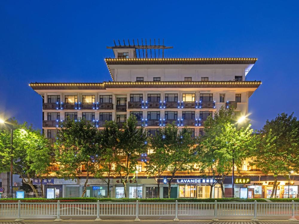 lavande hotel suzhou south renmin road