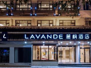 lavande hotel suzhou south renmin road