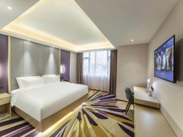 lavande hotel suzhou south renmin road