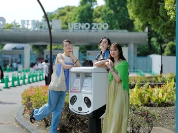 andhere tokyo ueno
