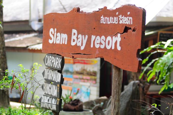 siam bay resort koh chang