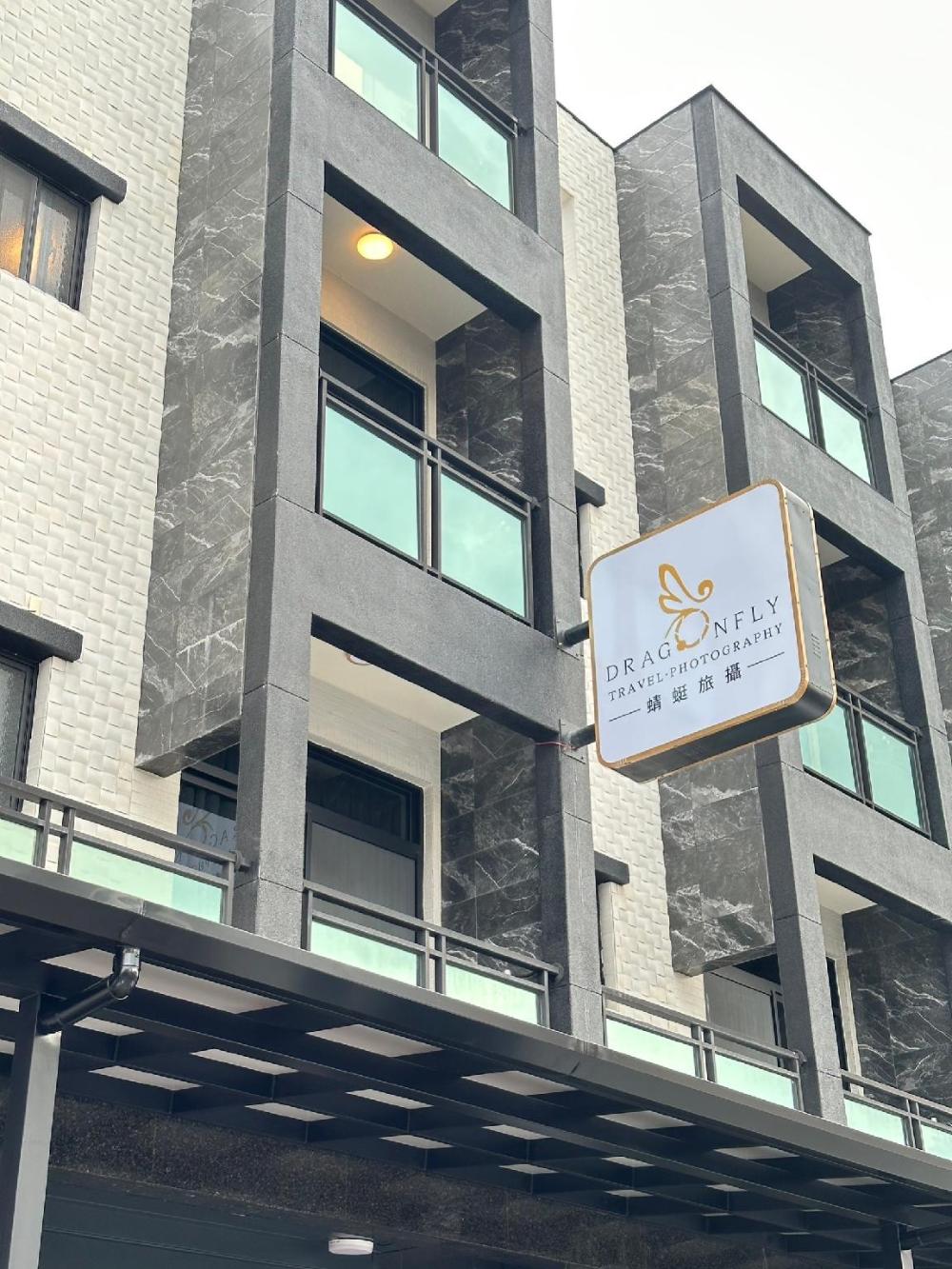 dragonfly travel photography