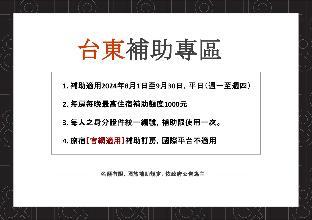 dragonfly travel photography