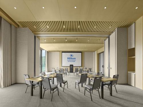 hilton nanjing niushoushan