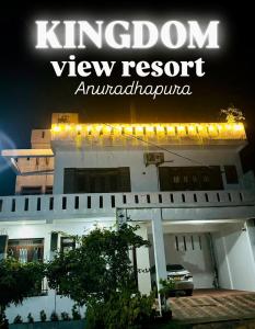anuradhapura kingdom view resort