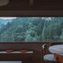 nipponia kosuge village cliff side villa