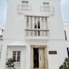 vejer de la frontera