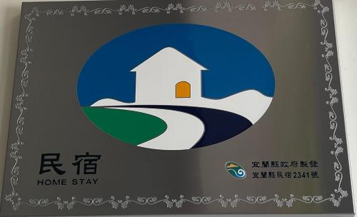 sweethome bnb
