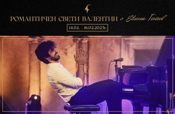 kashmir wellness and spa hotel adults only