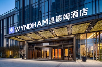 wyndham changzhou xinbei