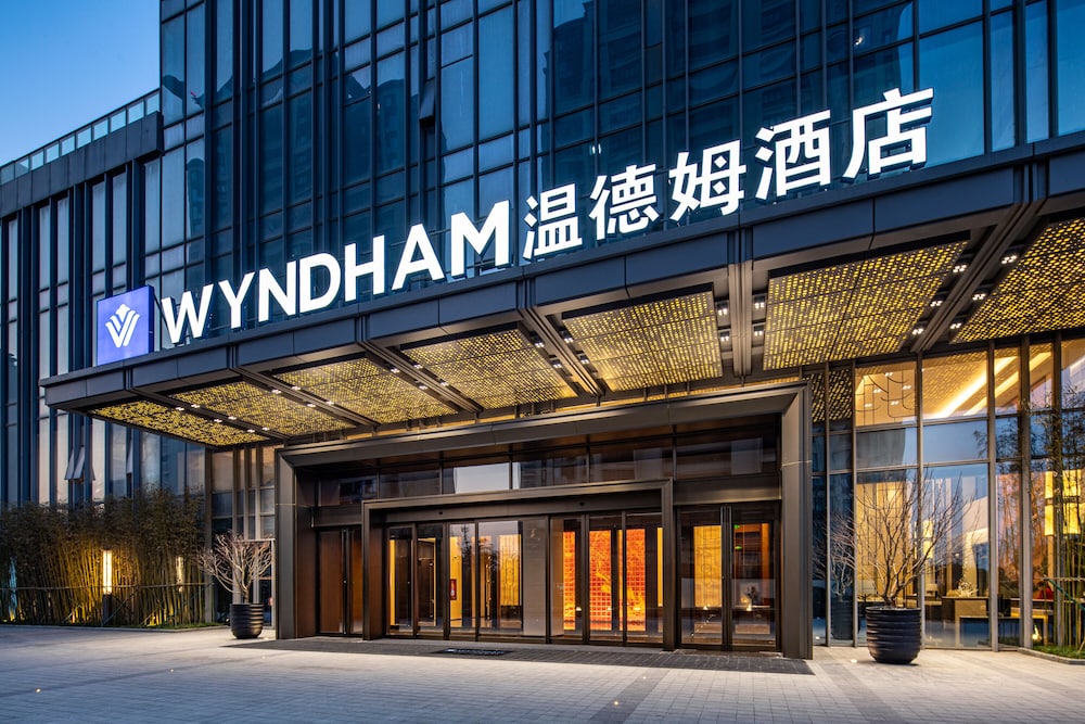 wyndham changzhou xinbei