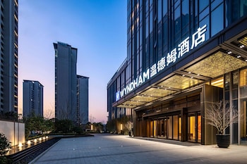 wyndham changzhou xinbei