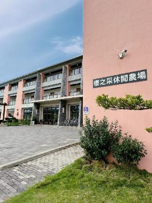 hualien mizuho hotel