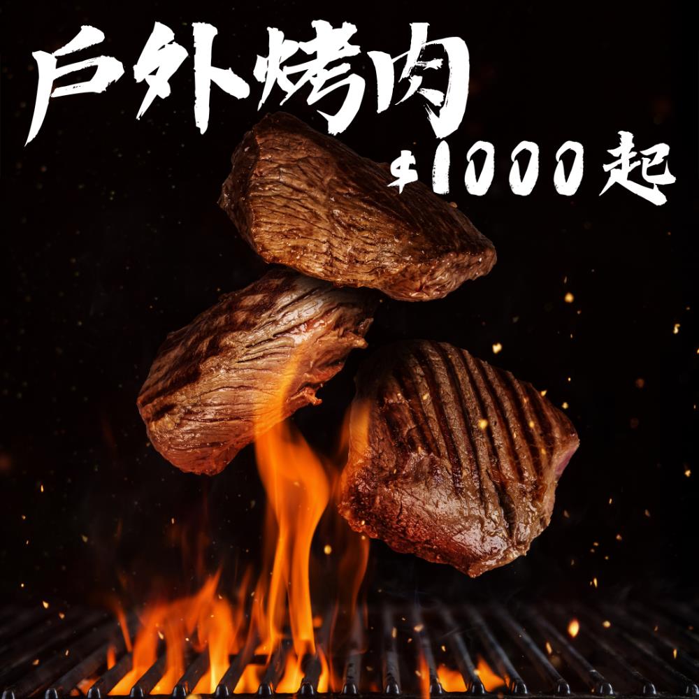 hualien mizuho hotel